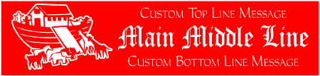 Classic Custom 3-Line Noah's Ark Banner