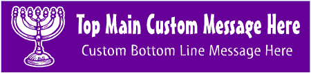 Casual Custom 2-Line Menorah Banner